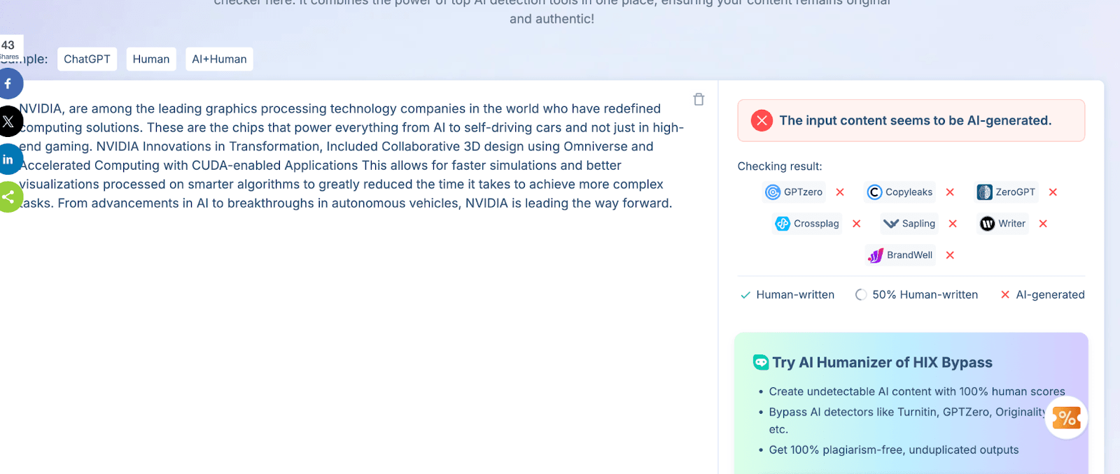 ai content detection tool